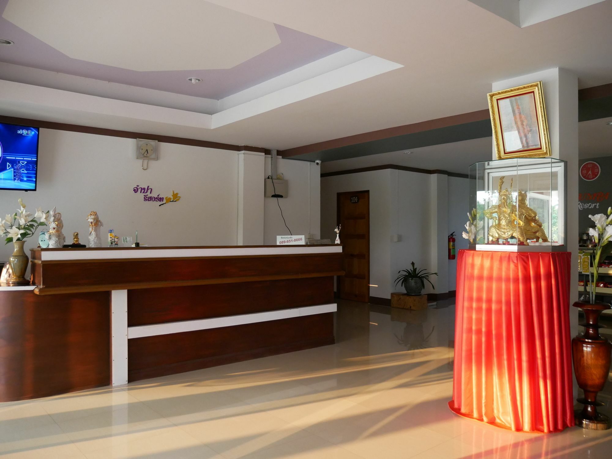Jumpa Resort Hotel Phitsanulok Exteriör bild