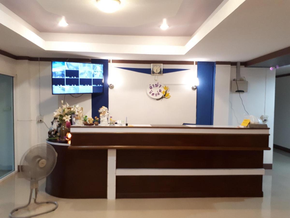 Jumpa Resort Hotel Phitsanulok Exteriör bild